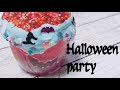 【RESTOCK WITH ME】リストックウィズミー❤︎DIY編『ハロウィンパーティー』