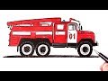 Как нарисовать Пожарную машину 🔥