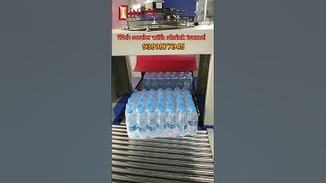 Web Sealer With Shrink Tunnel Wrapping Machine | Interopactec Coimbatore | Packaging Solution