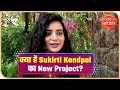 Know About Sukirti Kandpal's Next Project, 'Story 9 Months Ki' | Saas Bahu Aur Saazish