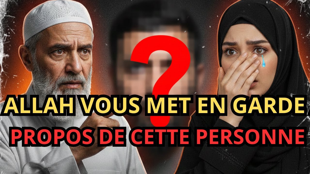 NE L'IGNORE PAS : Allah t'a envoyé ce message crucial aujourd'hui ! 👀