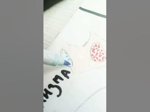 принцеса Пич#рисунок#супер марио#асталось 1 акошко! # - YouTube