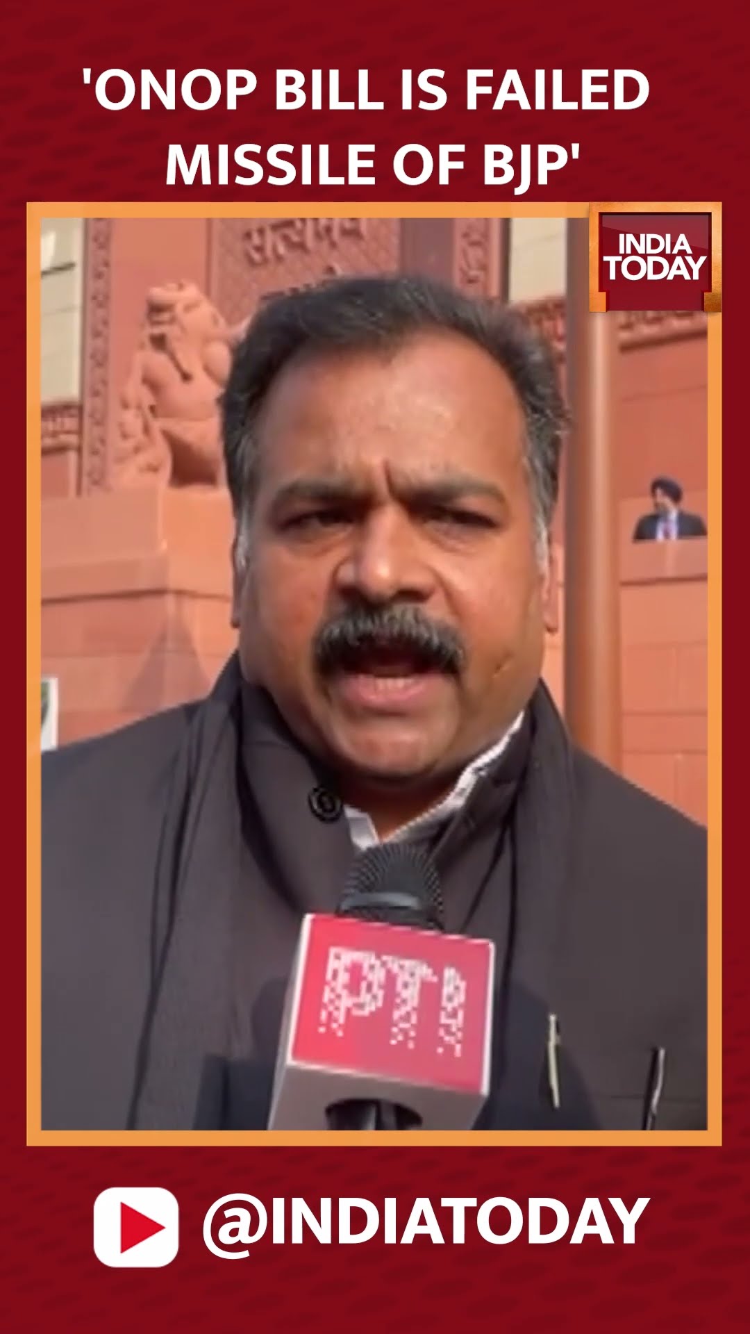 'ONOP Bill Failed Missile Of BJP', MP Manickam Tagore Targets #shorts #onenationoneelection #onop