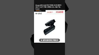 M-vave WP-9 2.4G 무선 이어폰 모니터 충전식 송신기 수신기 지원 스테레오 모노 녹음 기능 Cuvave