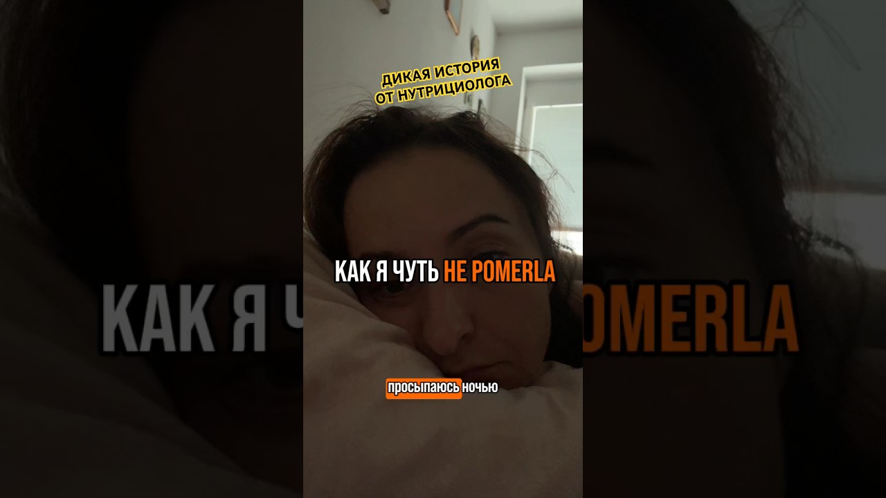 Абсцесс в горле моя история
