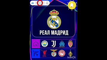 Liga Champions Football Rels Realmadrid Manchestercity 