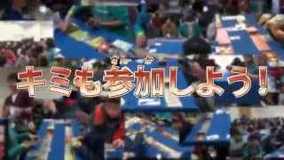 デュエル・マスターズ 3-4月デュエルロード CM
