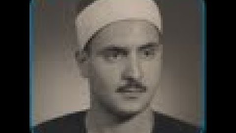 محمد صديق المنشاوي -  سورة الناس