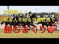 【競馬】穴連発!!知る人ぞ知る穴種牡馬を買えば勝てる説【検証】
