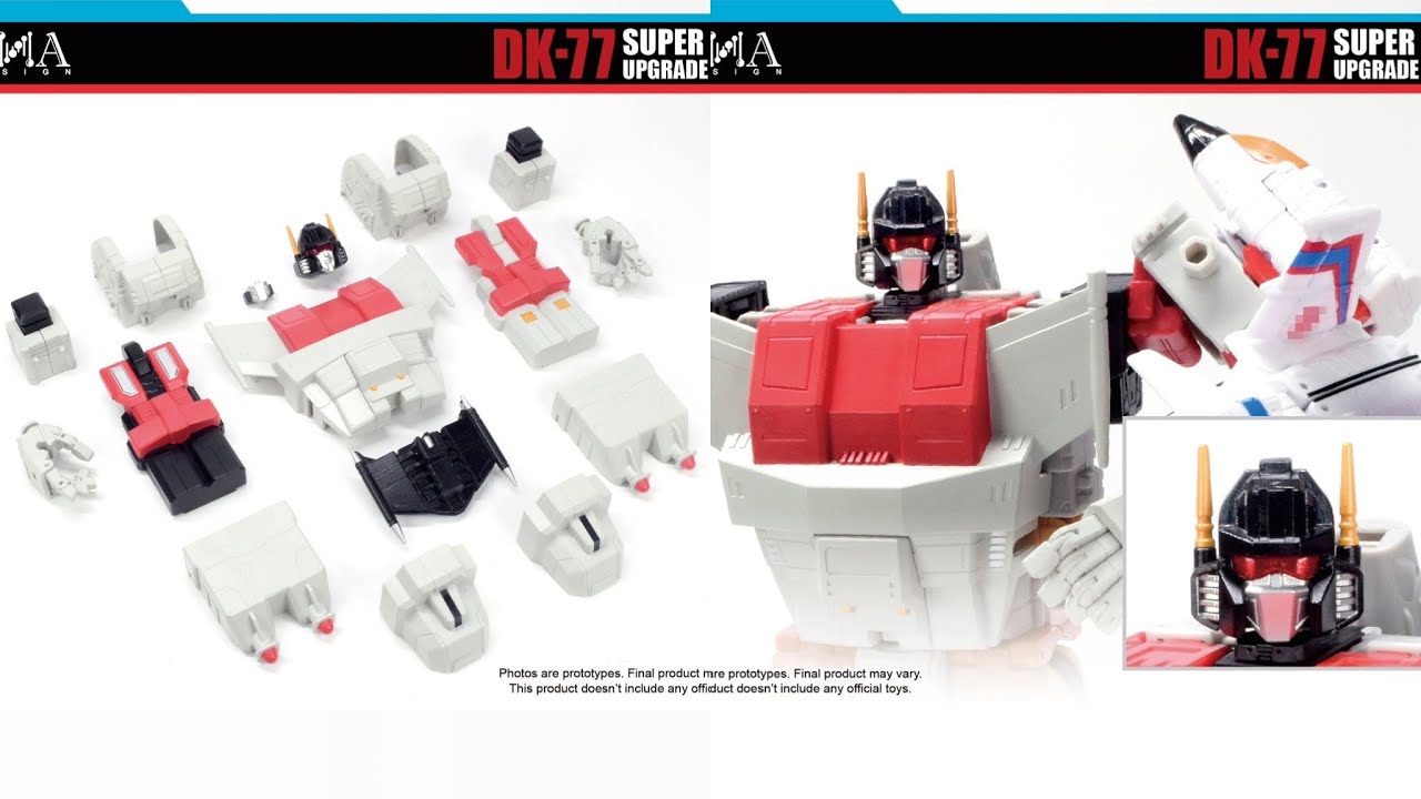 Новый набор для модернизации фигурки Суперриона из серии Transformers DNA Design.