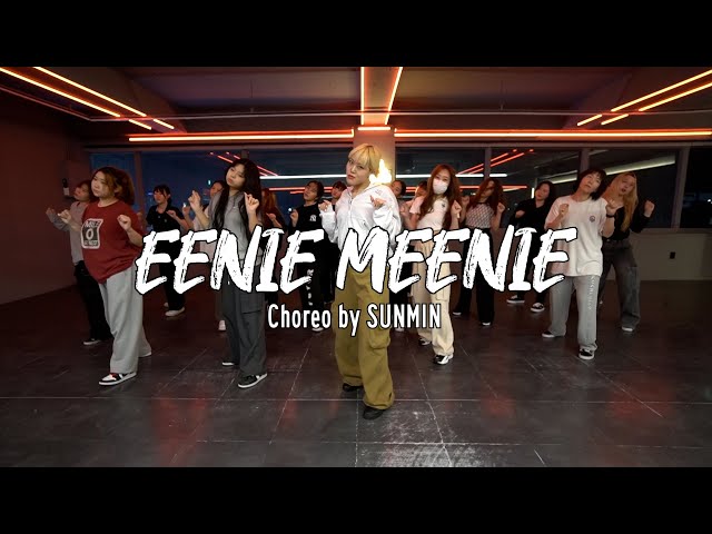 EENIE MEENIE(Feat. Hongjoong of ATEEZ) - 청하｜KPOP CHOREOGRAPHY 케이팝 코레오그래피 [잠실댄스학원]