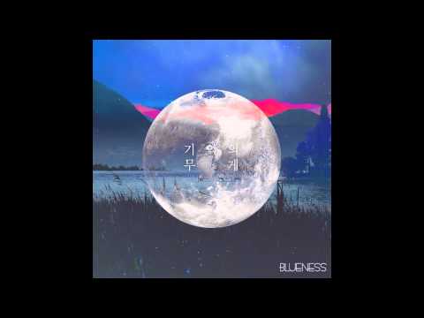 [kpop/release] 블루니스(Blueness)_언덕 위로 스치는 바람