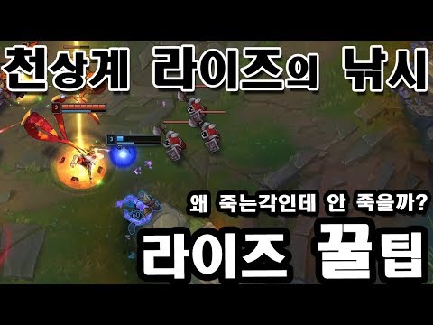 페이커