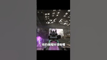 只要100cp就有傳奇槍？原來是限時的～【決勝時刻M】【賴丞丞】中秋烤肉