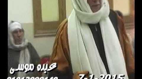 الشيخ محرم العطار سورة التوبة فى المخامرة كفر صقر شرقية 07-01-2015 تسجيلات عبده موسى