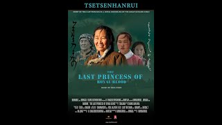 Watch The Last Princess of Royal Blood Trailer