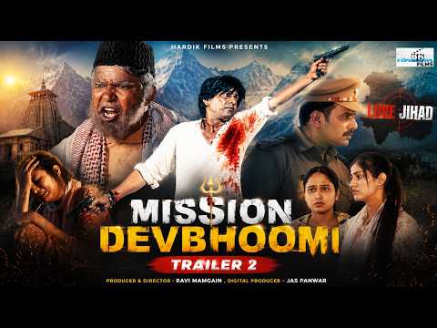 Garhwali movie Mission Devbhoomi | official Trailer | Love Jihad Cases | 2026