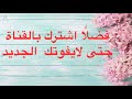 انا من باعني بعته انا من باعني بعته