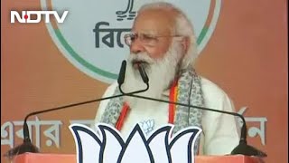 PM Modi Again Uses \ PM Modi Again Uses \