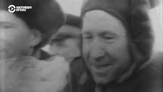Памяти Алексея Леонова. Путь в открытый космос Памяти Алексея Леонова. Путь в открытый космос