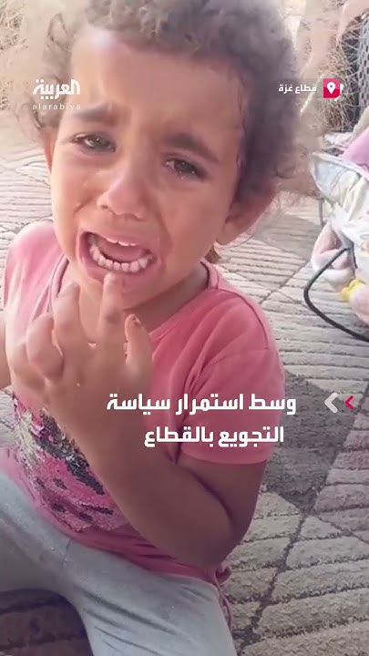        : - -
 - نشر قبل 7 دقيقة