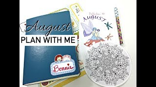 August 2018 | Bullet Journal Setup | Plan With Me
