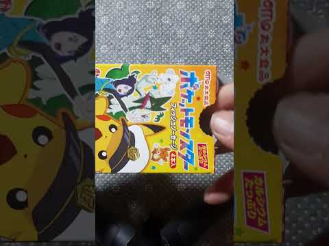 丸大食品 ポケットモンスターフィッシュソーセージ 1pack 開封 #ポケモンカード #ポケカ #ポケモン #pokemon #pikachu #shorts