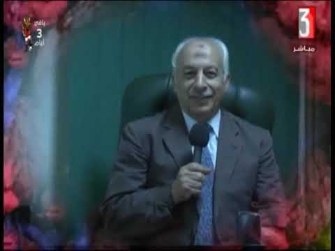 عيادة ق3 جراحات المخ والاعصاب لقاء مع أ د باسم محمد ايوب استاذ جراحة المخ والاعصاب 18 6 2019