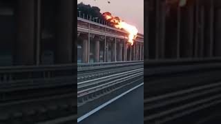 КРЫМ. Крымский мост взорван