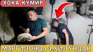 картинка: МАРГИЛОНДА 4.ХИЛ УНДА 2.ХИЛ ИККИНЧИ СУРТ ИККИ.ХИЛ ТОЗА УН ХАМИР БУЛИШИ КИЙИН БУЛДИ