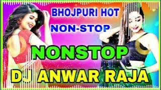 #NONSTOP #BHOJPURI SONG DJ #ANWAR RAJA PAKAHA GHAT NO1 DHOLKI MIX HARD BASS NEW #PAWAN SINGH 2014