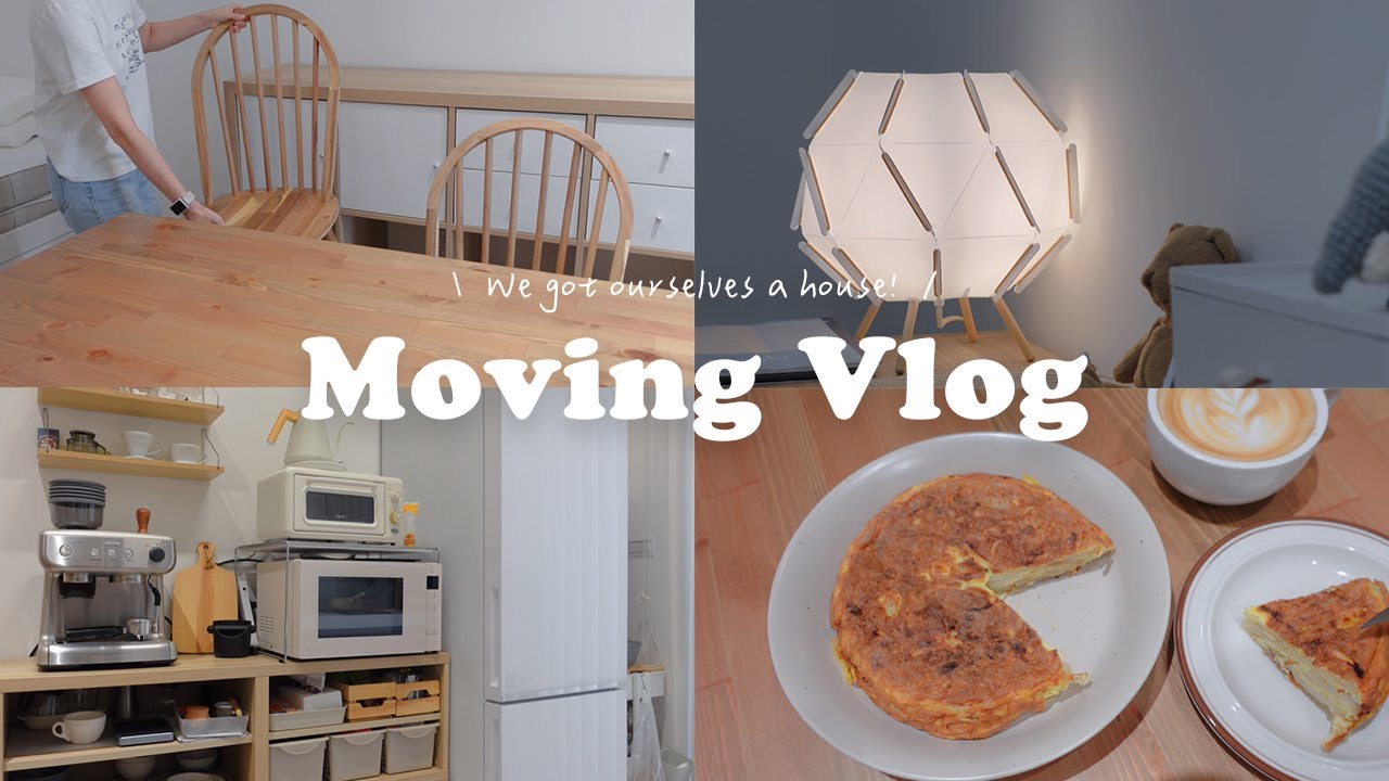 新家開箱 | 交屋囉! 搬進了9坪的迷你小宅開始新生活 | ikea傢俱 純軟裝 零裝潢 |