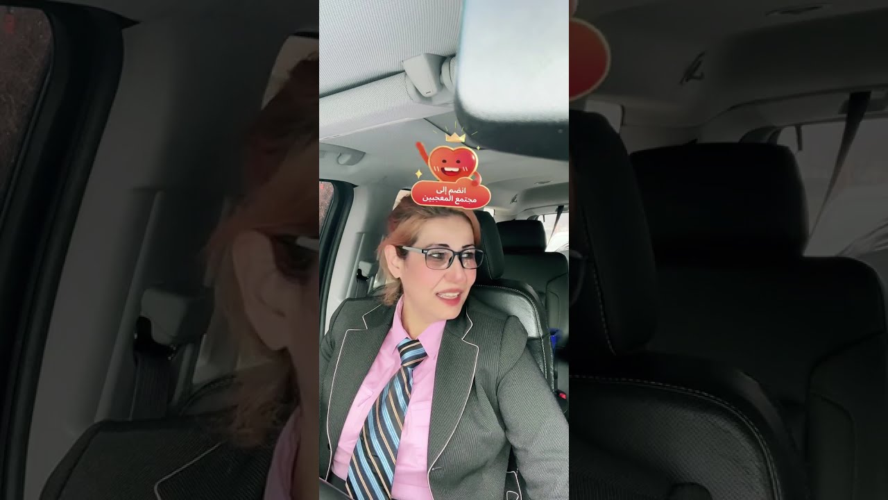 #عن ‏أحداث الشرق الاوسط ‏وعلم الرقم تشرح معجزة عن أهمية علم الرقم ￼🥷😳