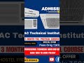 offer abhi ke liye hai HAC Technical Institute Pune