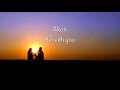 Akon - Be with you (The Nedu Remix W/Lyrics)