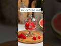 هندونه ات تو زرد از آب دراومد پاستیل ژله آشپزی Food Recipeideas لواشک هندونه ات تو زرد از آب دراومد پاستیل ژله آشپزی Food Recipeideas لواشک