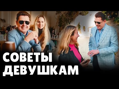 Видео: Разтворител ли е менструацията?