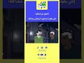 طحالب اكسبلور ضحك الحلول غير المنطقيةإللي بقولها لصاحبي لما بيحكيلي مشاكله