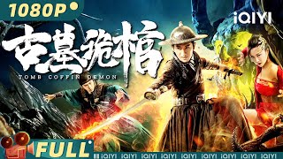 Tomb Coffin Demon | Jin Yi Wei Death Pursuit Battle Royale | Action