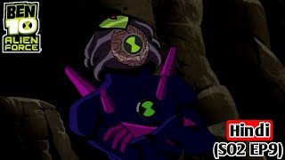 Ben 10 alien force season 2 episode 9 // in Hindi// full Episode explain