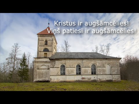 Video: Baznīcas svētki 2021. gada jūnijā