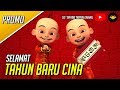 Upin Ipin - Chinese New Year Promo