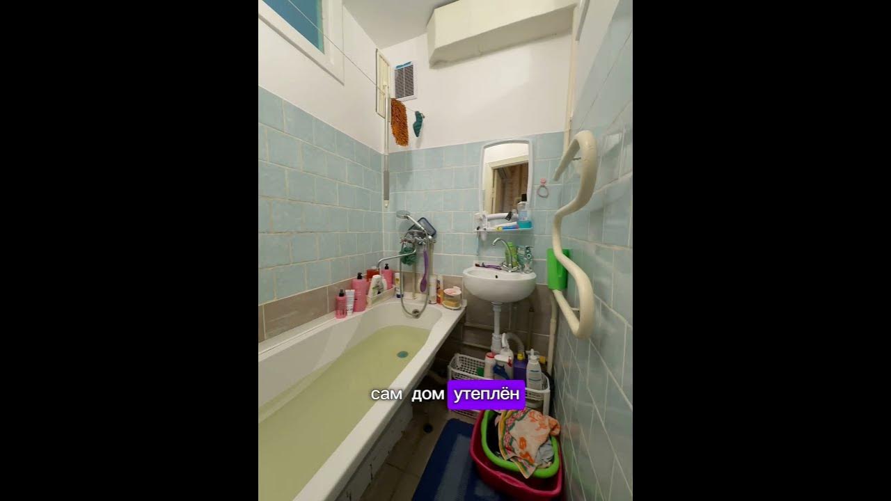 в г.Кобрин продаётся трехкомнатная квартира по ул. Дзержинского - YouTube