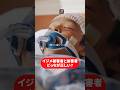 どっちが真実ですか？ #娘はいじめなんてやってない #bumpドラマ #ショートドラマ