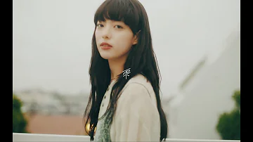 تحميل 雫 歌詞付き تحميل 雫 歌詞付き