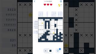 【Nonogram.com】Level.3218