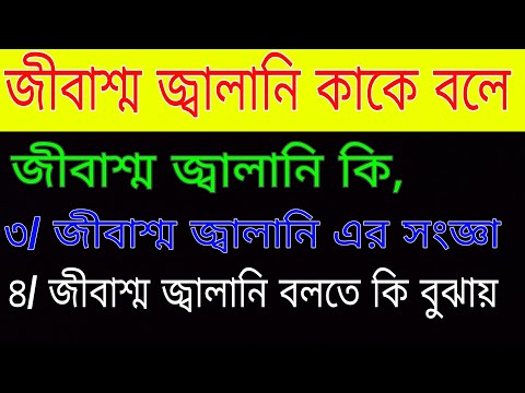 Orgazm video klip Haqiqiy hayotda xotinni aldash