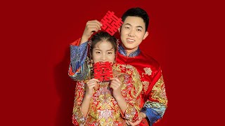 Chinese traditional Wedding | full wedding versionChinese culture
