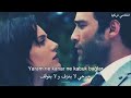 Yaram Ne Kanar Ne Kabuk Bağlar اجمل اغنية تركية مترجمة Yaram Ne Kanar Ne Kabuk Bağlar اجمل اغنية تركية مترجمة