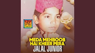 Download Lagu Halando Waten Agyan Tun MP3